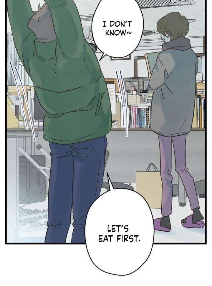 The Unseen One - Chapter 12 Page 57