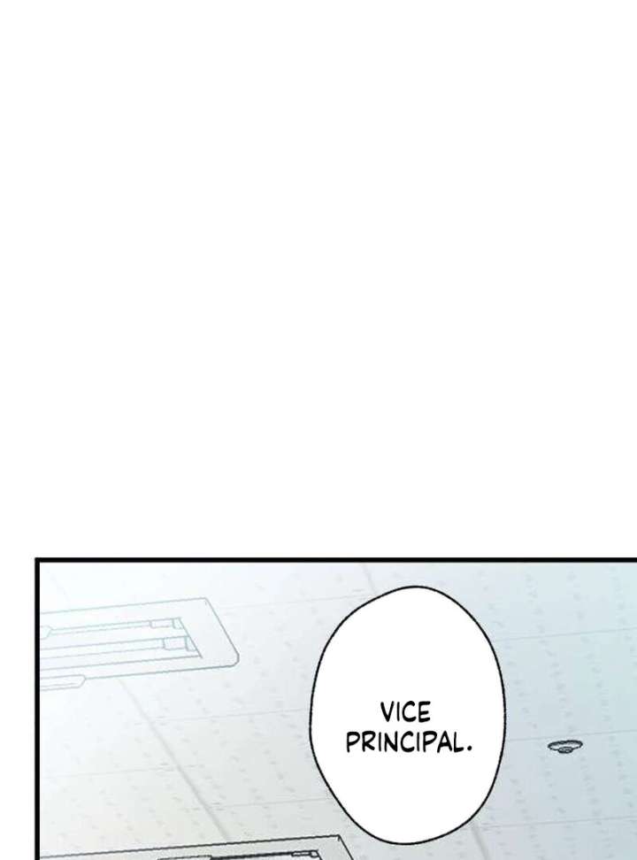 The Unseen One - Chapter 12 Page 58