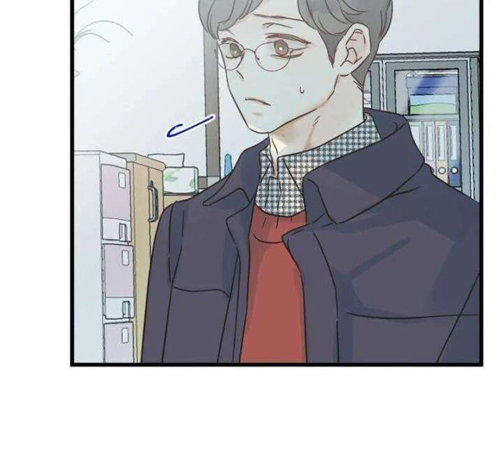 The Unseen One - Chapter 12 Page 60