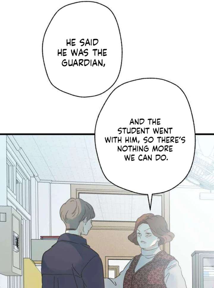 The Unseen One - Chapter 12 Page 61