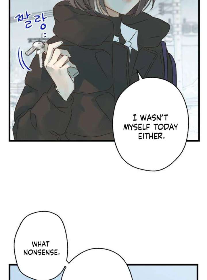 The Unseen One - Chapter 12 Page 70