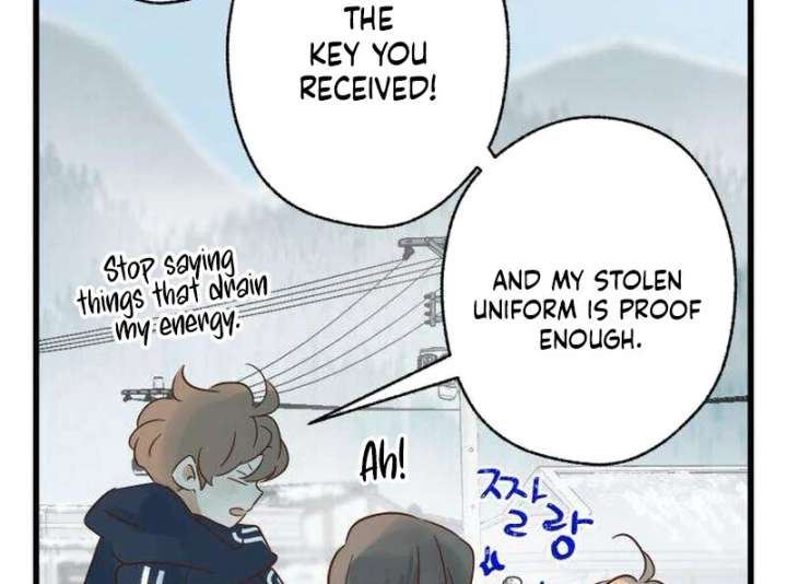 The Unseen One - Chapter 12 Page 71