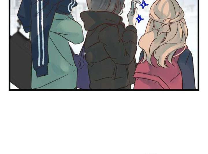 The Unseen One - Chapter 12 Page 72