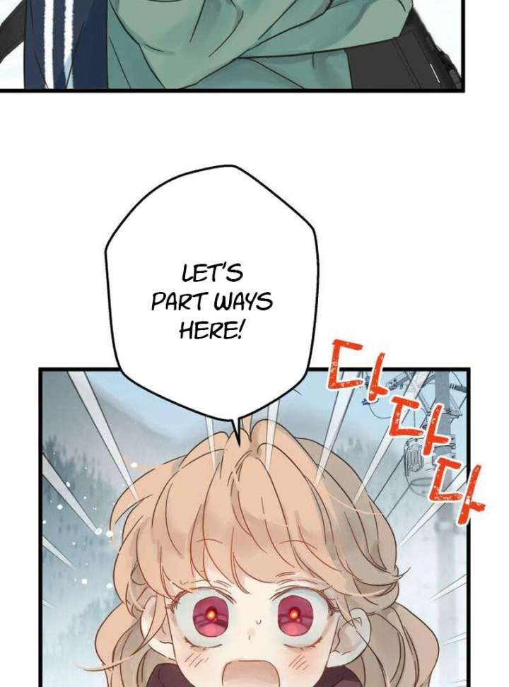 The Unseen One - Chapter 12 Page 74