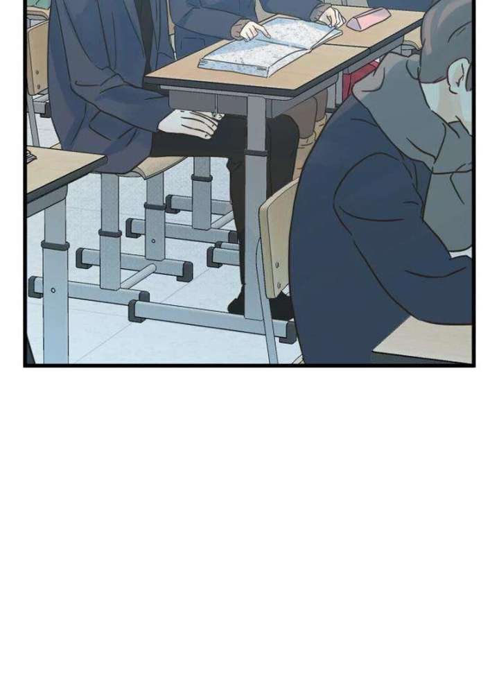 The Unseen One - Chapter 12 Page 8