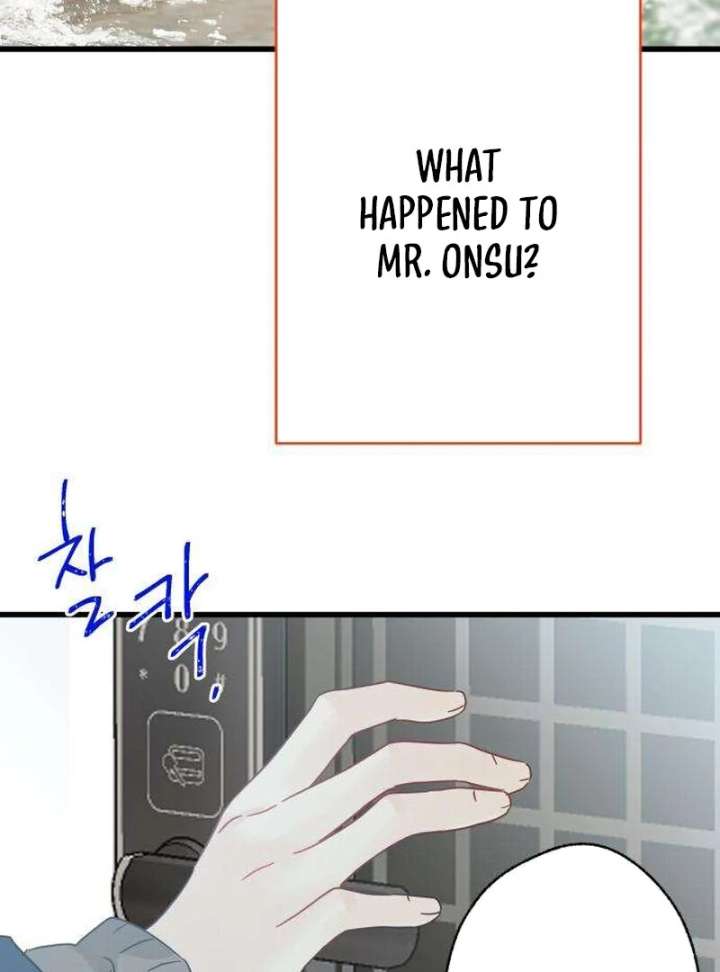 The Unseen One - Chapter 12 Page 86