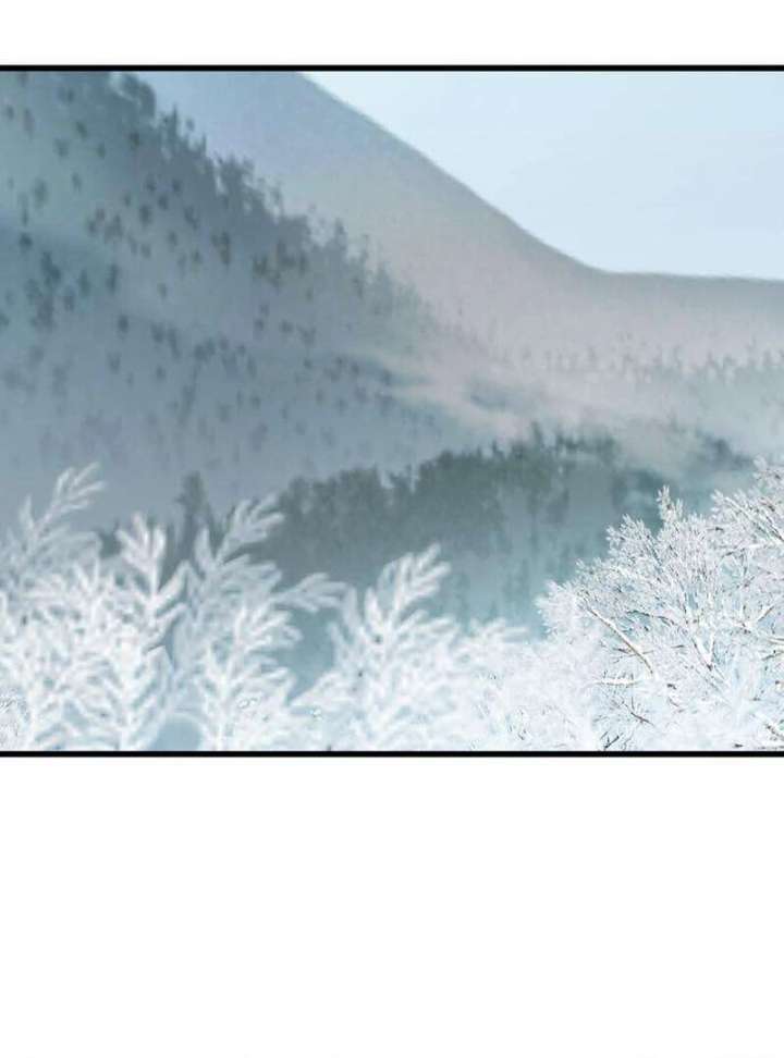 The Unseen One - Chapter 12 Page 88