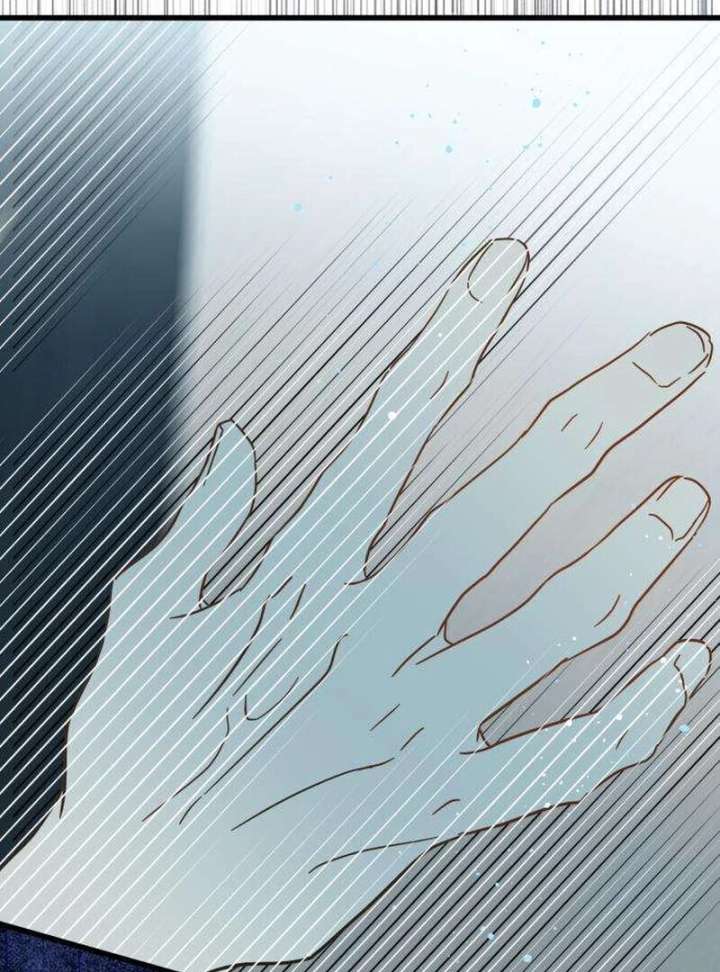 The Unseen One - Chapter 12 Page 92