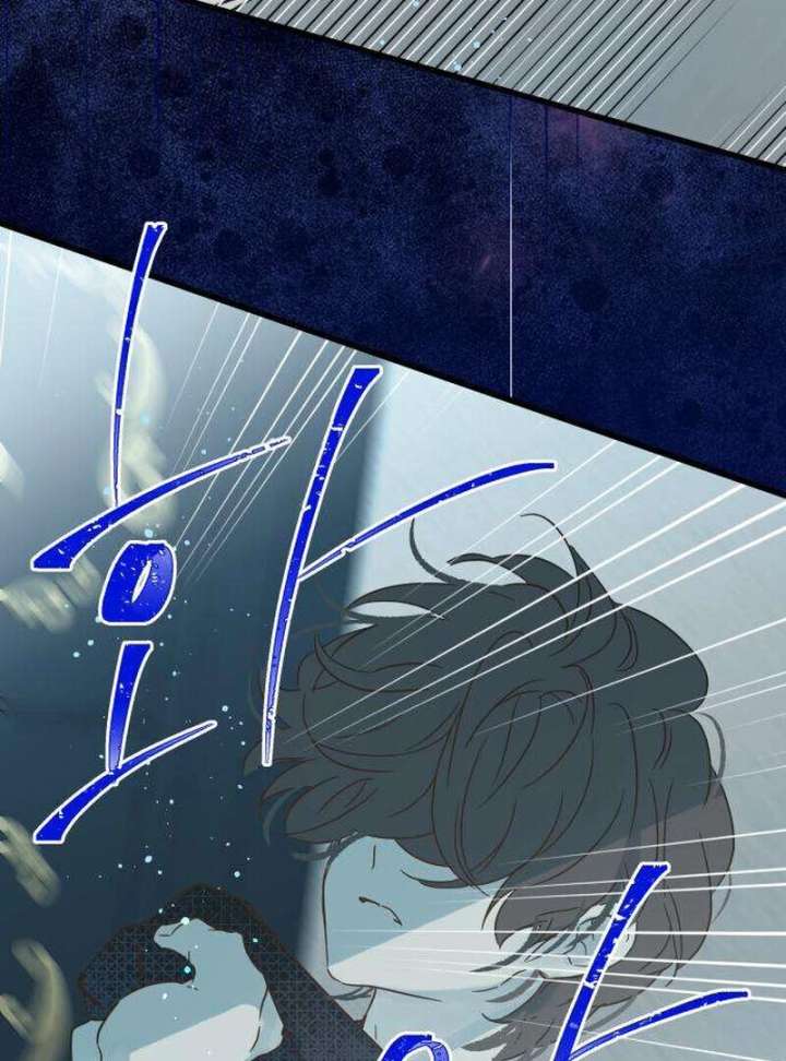 The Unseen One - Chapter 12 Page 93