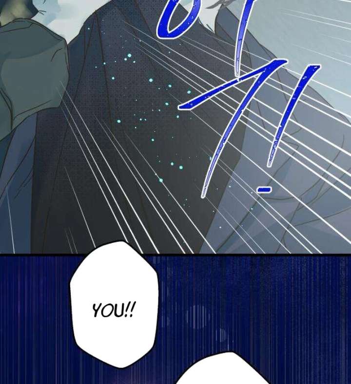 The Unseen One - Chapter 12 Page 94