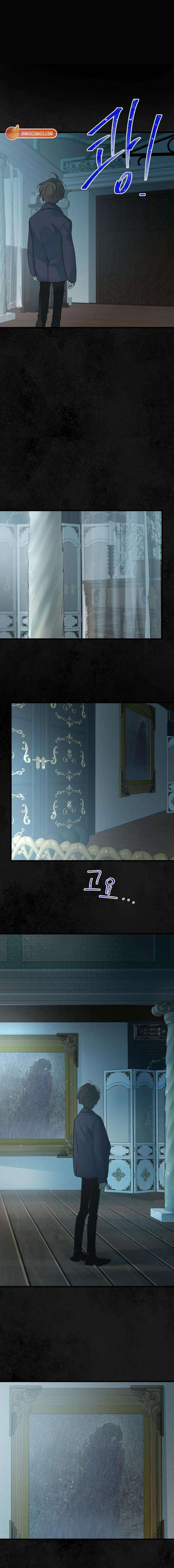 The Unseen One - Chapter 13 Page 11