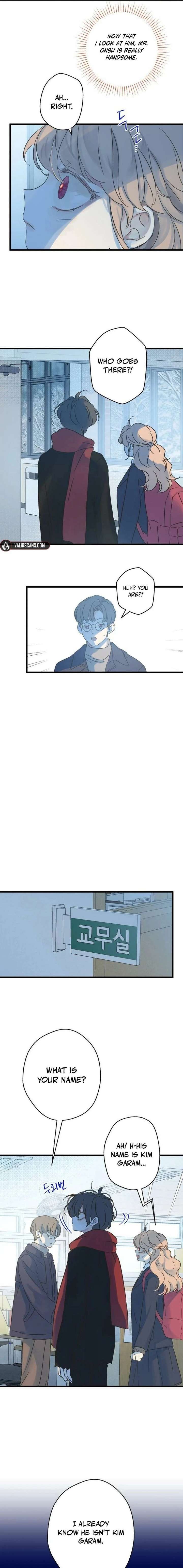 The Unseen One - Chapter 16 Page 13