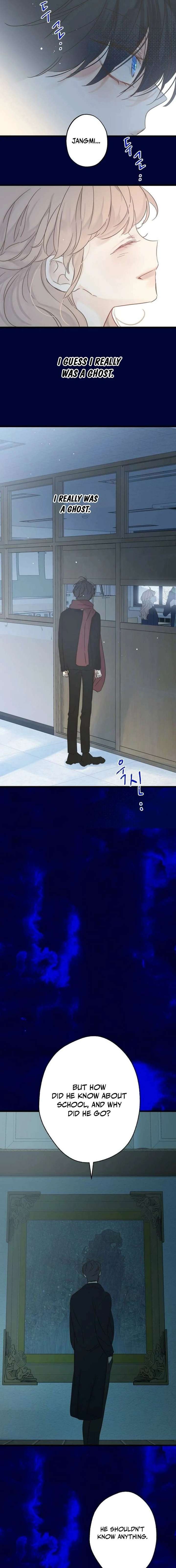 The Unseen One - Chapter 17 Page 12