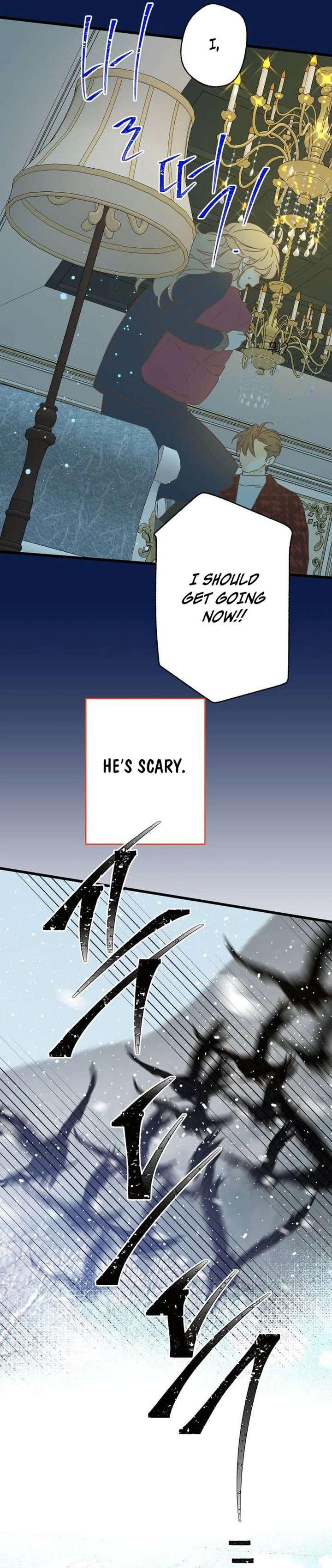 The Unseen One - Chapter 19 Page 19