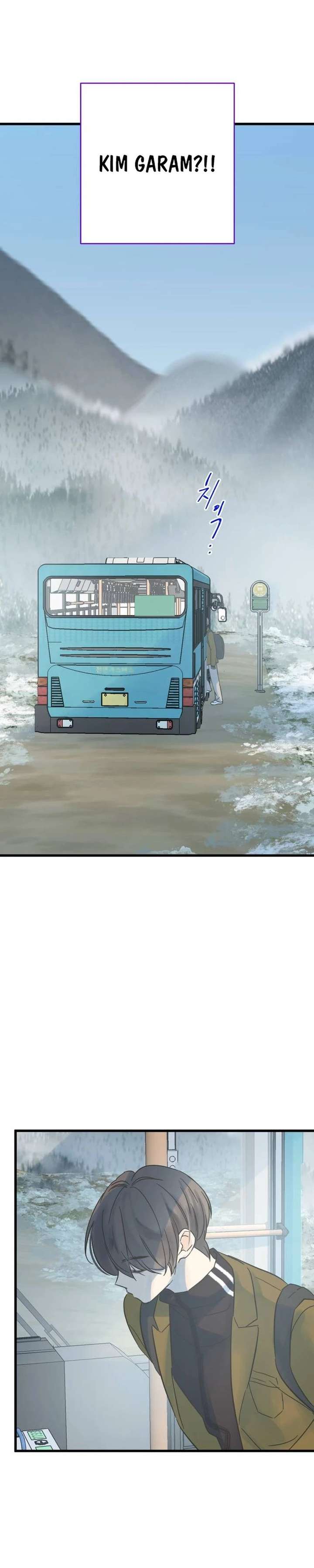 The Unseen One - Chapter 19 Page 2