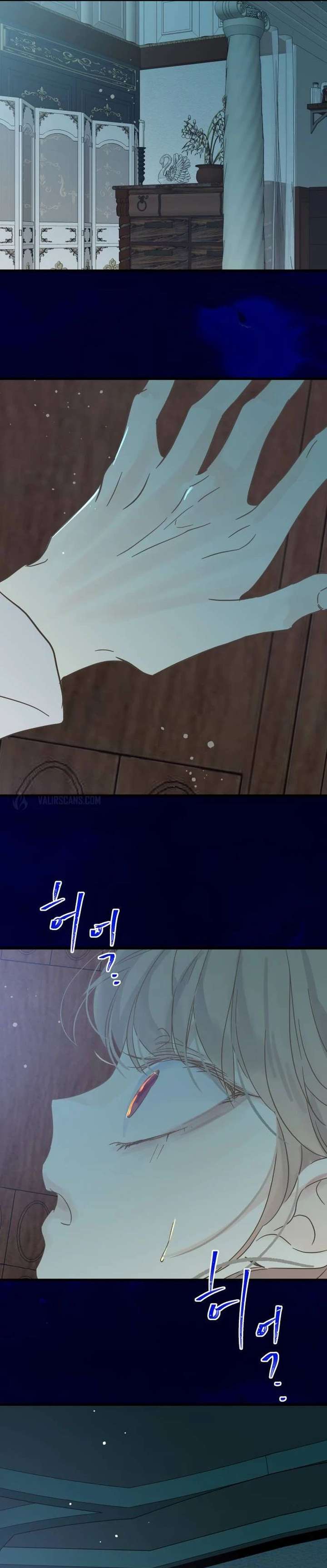 The Unseen One - Chapter 19 Page 26