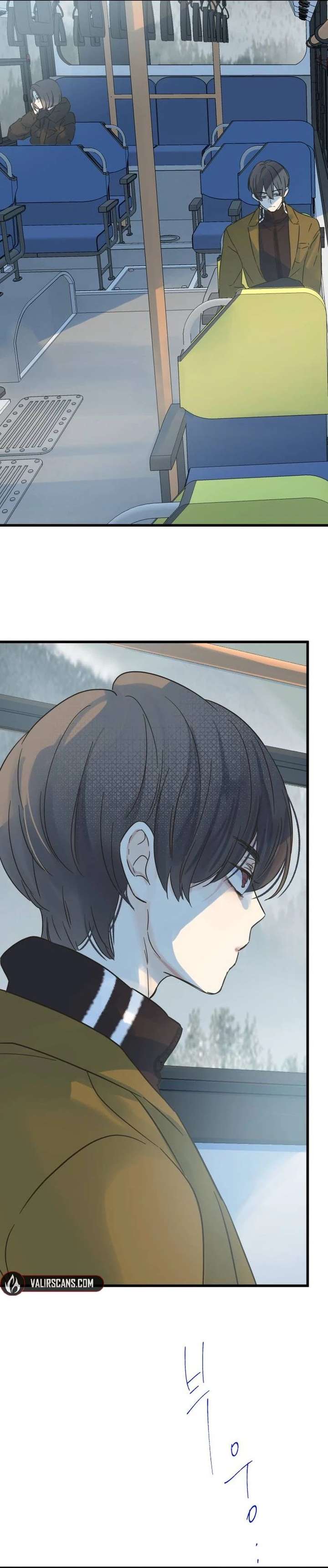 The Unseen One - Chapter 19 Page 4