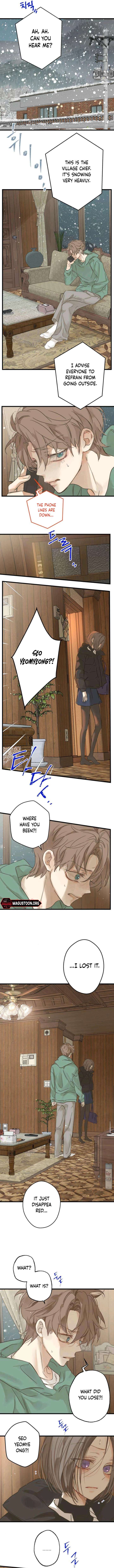 The Unseen One - Chapter 2 Page 2