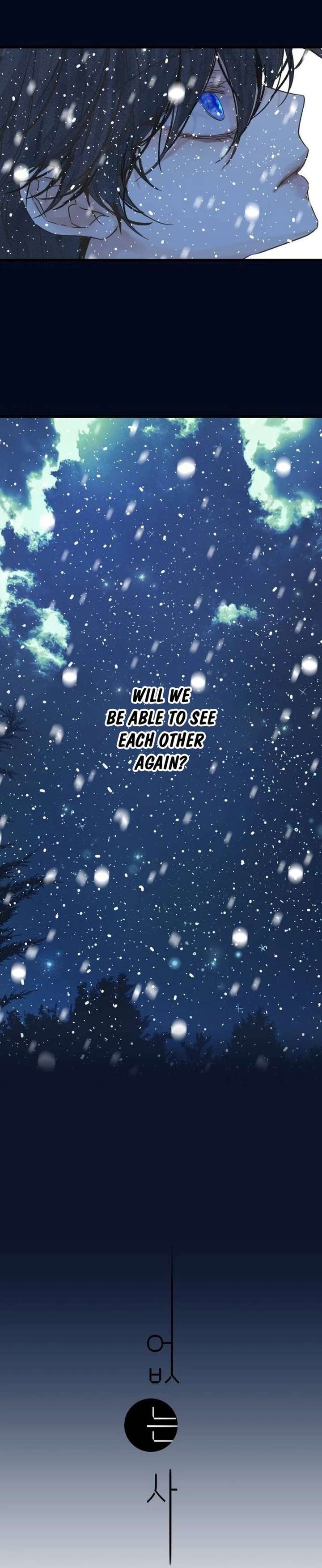 The Unseen One - Chapter 21 Page 12