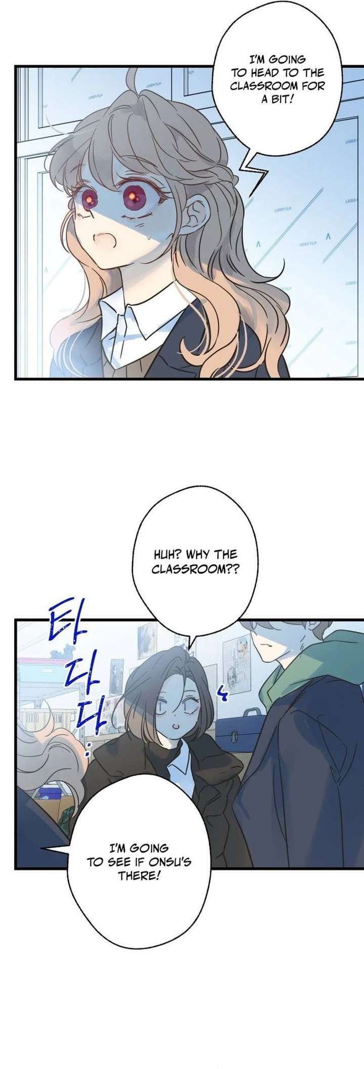 The Unseen One - Chapter 21 Page 15