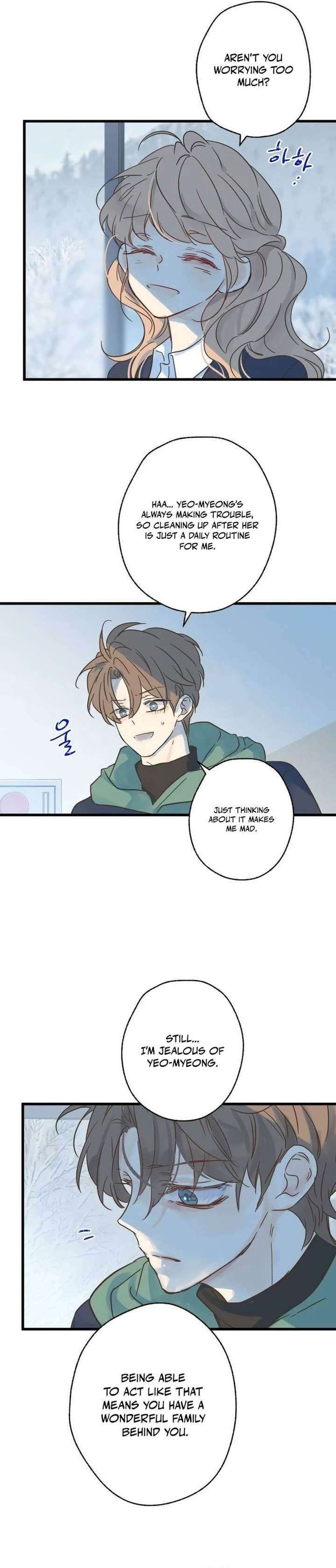 The Unseen One - Chapter 21 Page 18