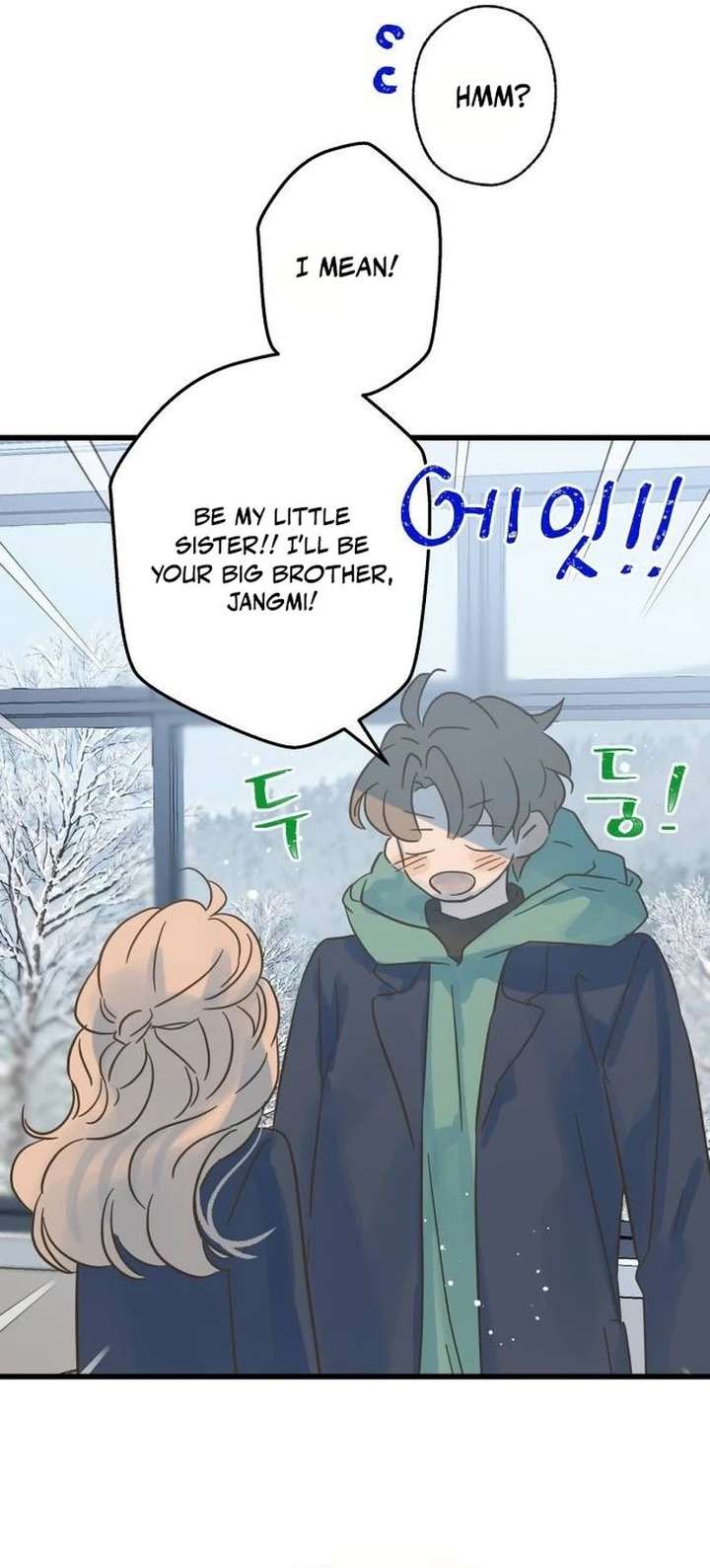 The Unseen One - Chapter 21 Page 21