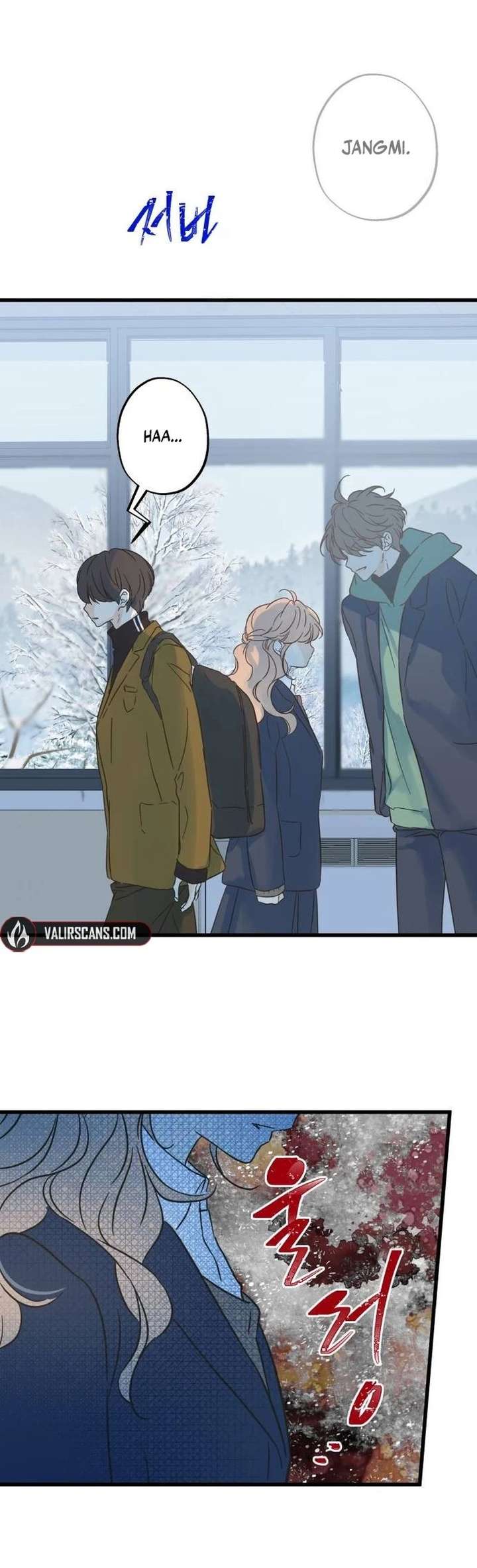 The Unseen One - Chapter 21 Page 24