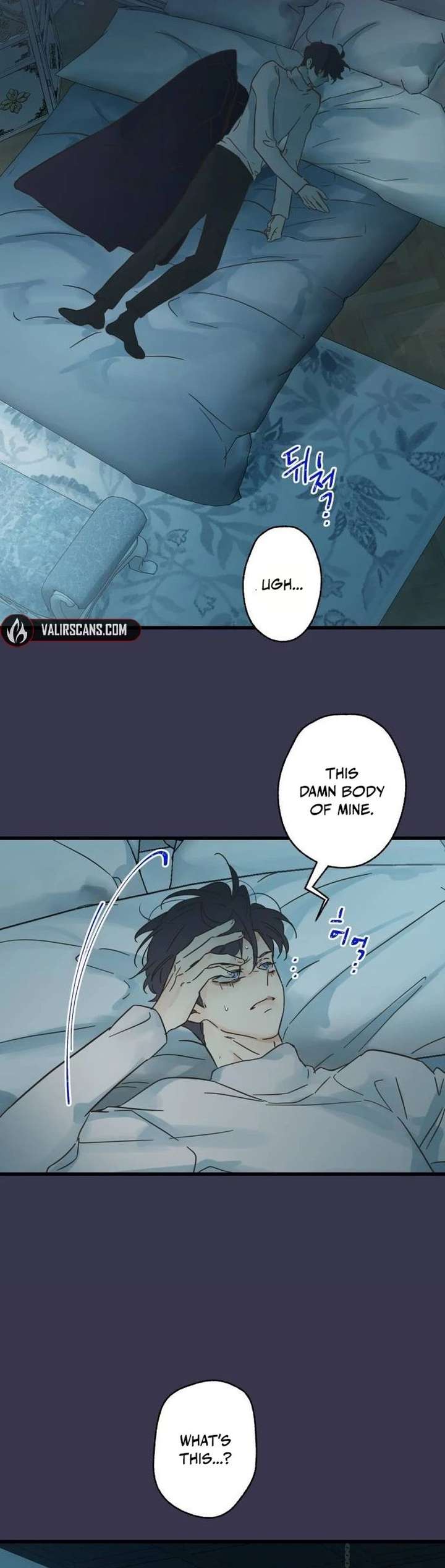 The Unseen One - Chapter 21 Page 4