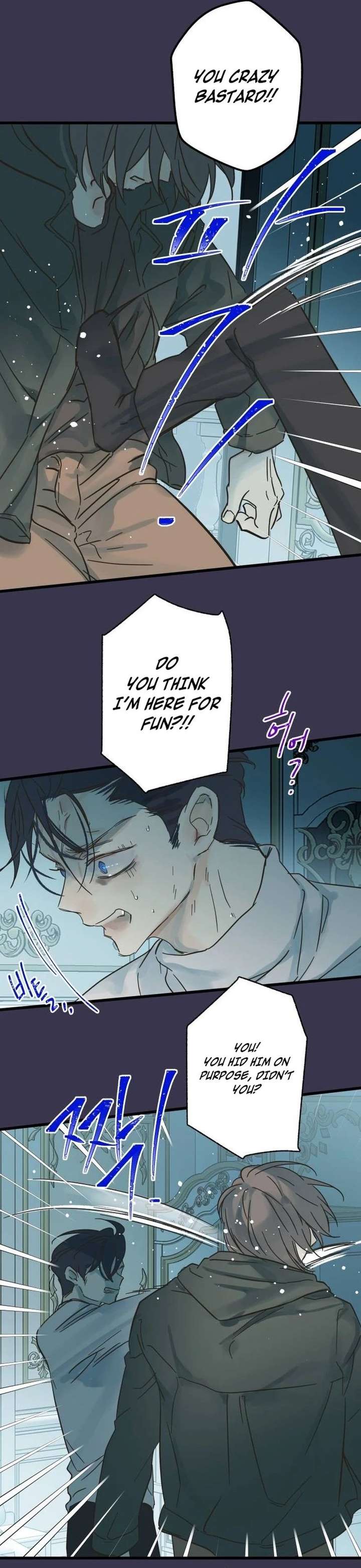 The Unseen One - Chapter 21 Page 6