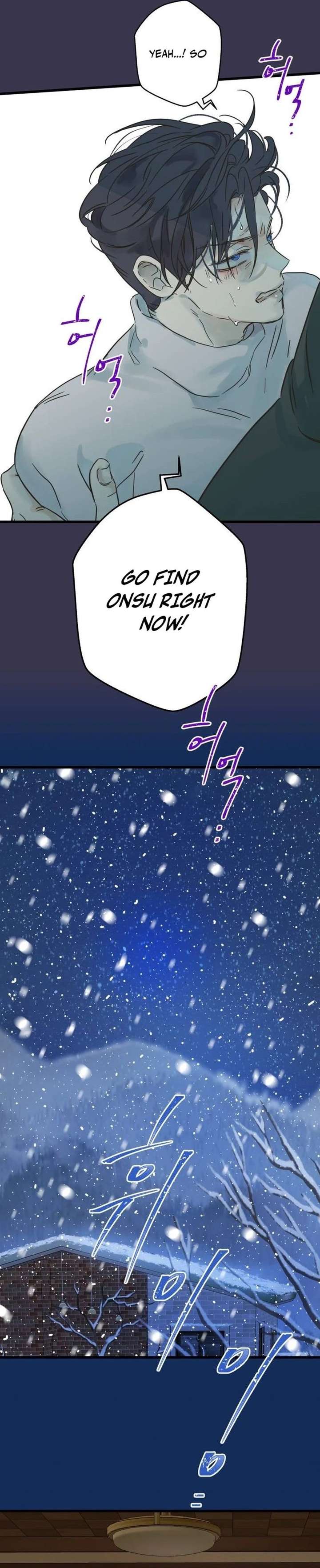 The Unseen One - Chapter 21 Page 9