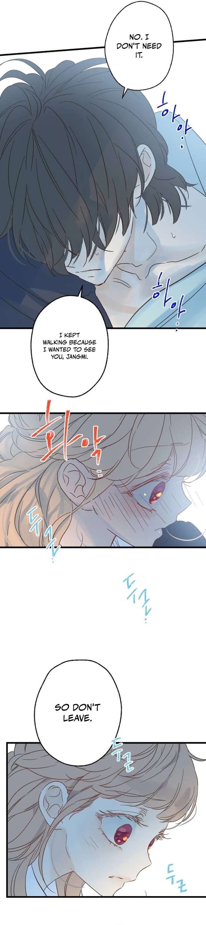 The Unseen One - Chapter 22 Page 18