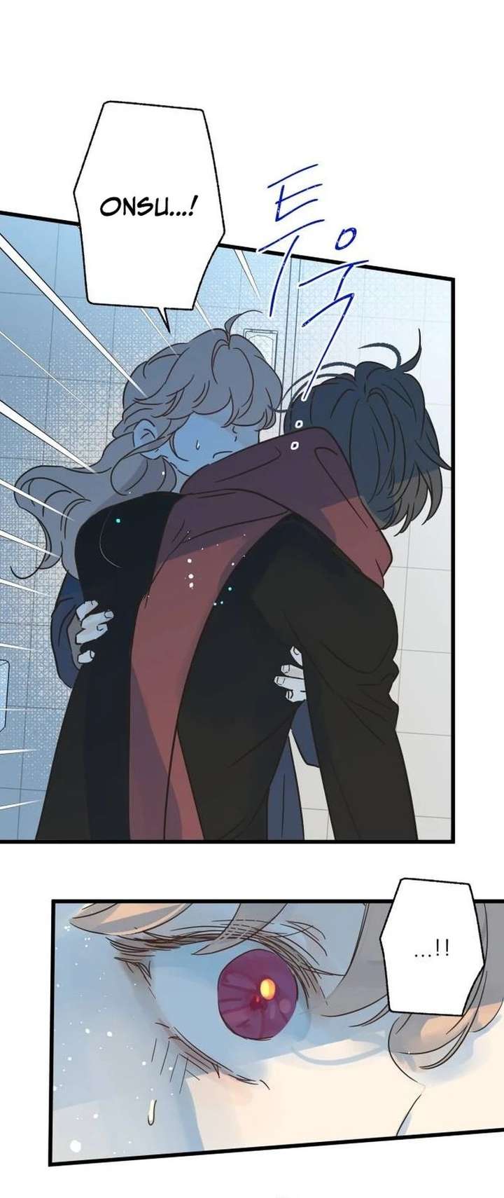 The Unseen One - Chapter 22 Page 5