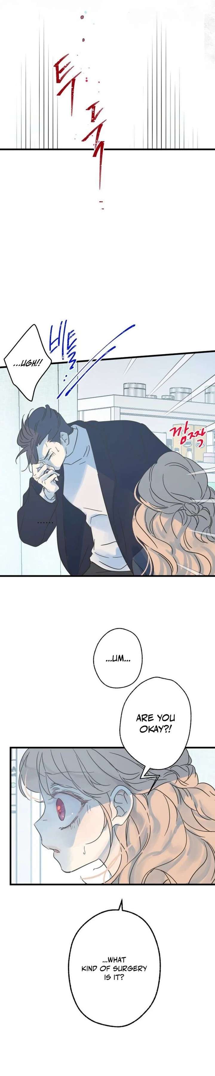 The Unseen One - Chapter 23 Page 18