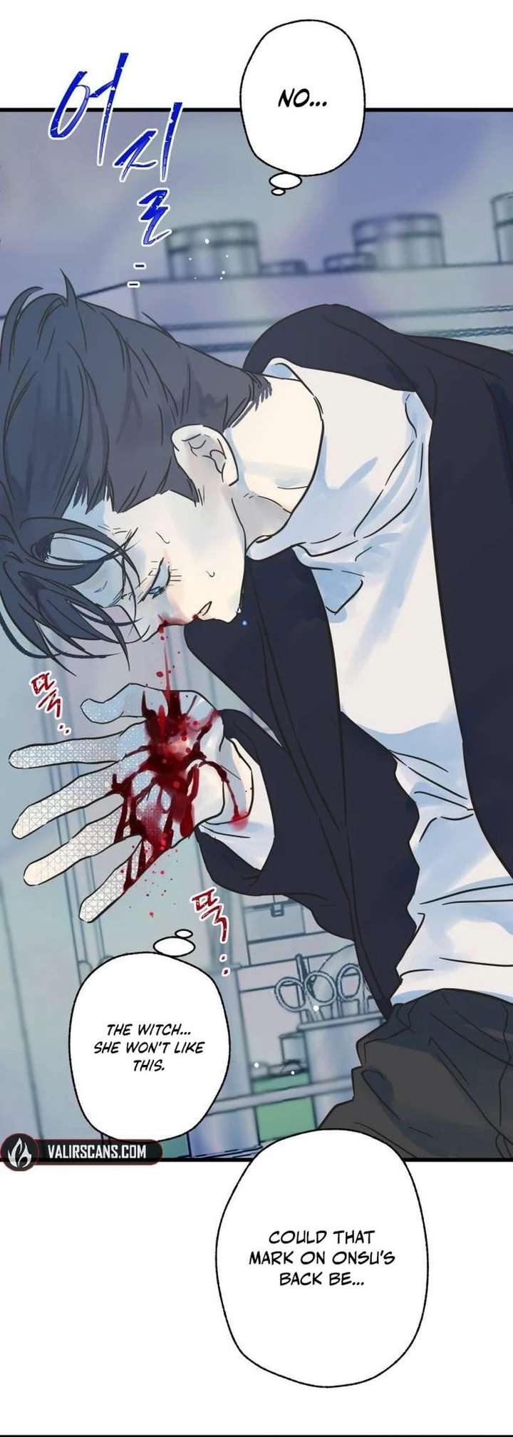 The Unseen One - Chapter 23 Page 19