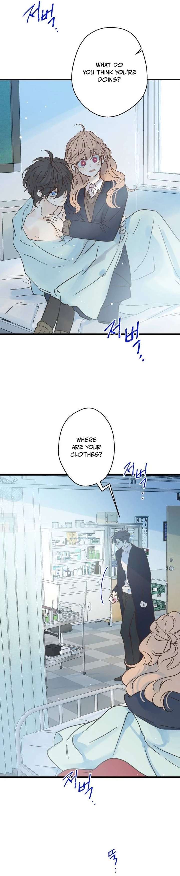 The Unseen One - Chapter 23 Page 2