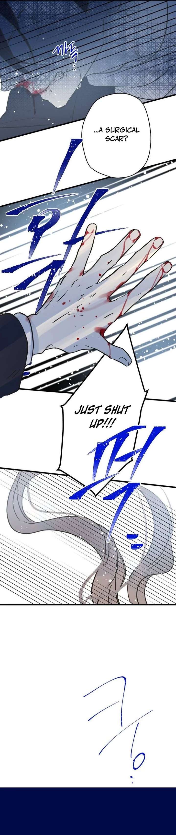 The Unseen One - Chapter 23 Page 20