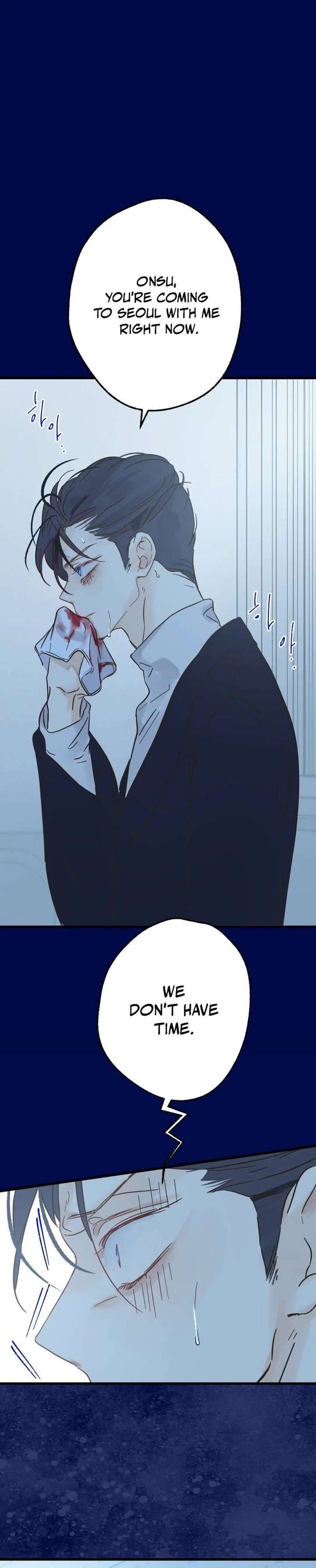 The Unseen One - Chapter 23 Page 26