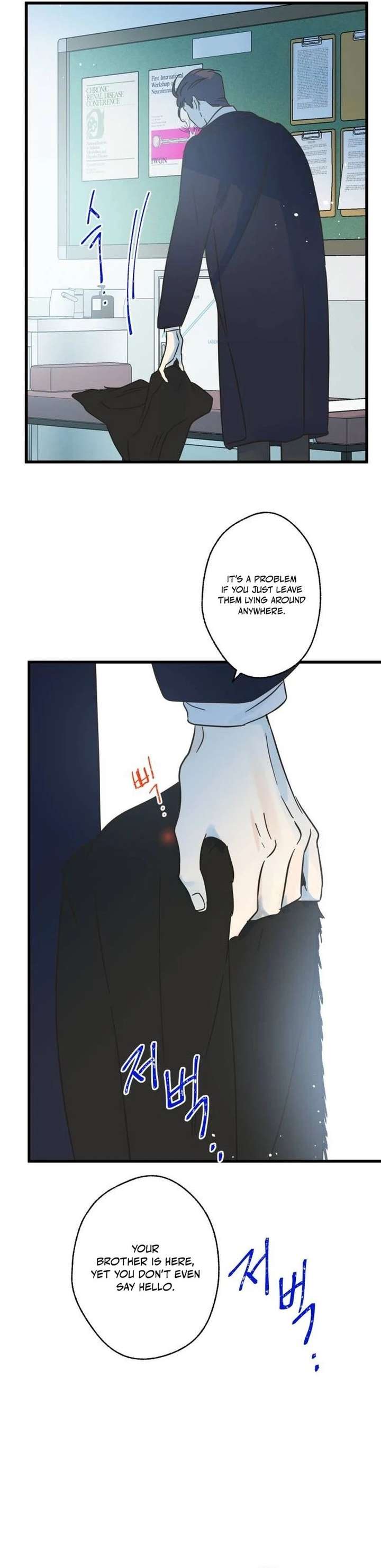 The Unseen One - Chapter 23 Page 3