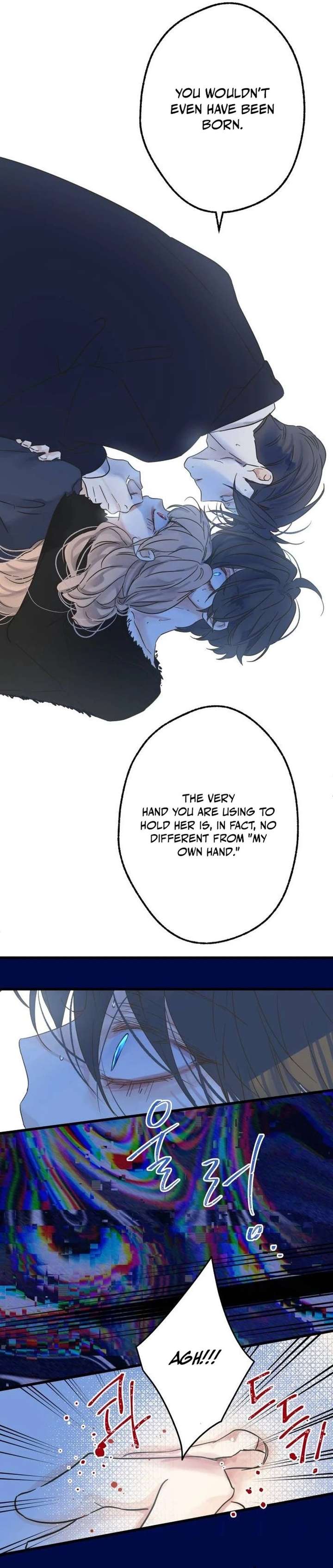 The Unseen One - Chapter 24 Page 19