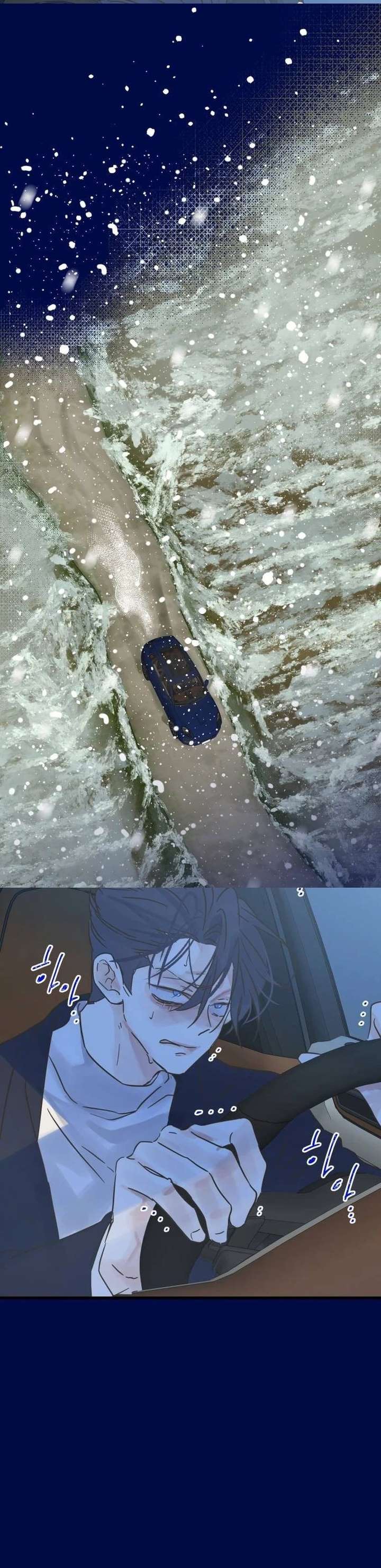 The Unseen One - Chapter 24 Page 28