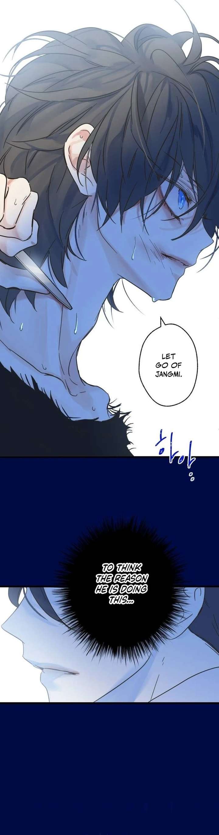 The Unseen One - Chapter 24 Page 9