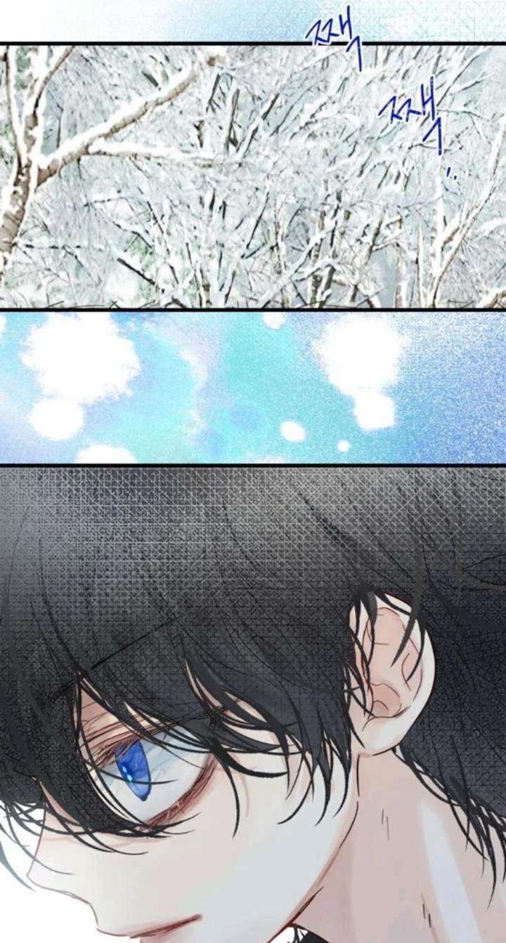 The Unseen One - Chapter 4 Page 104