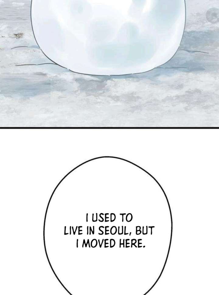 The Unseen One - Chapter 4 Page 12