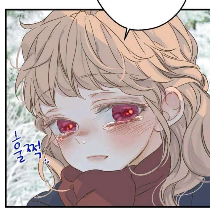 The Unseen One - Chapter 4 Page 15