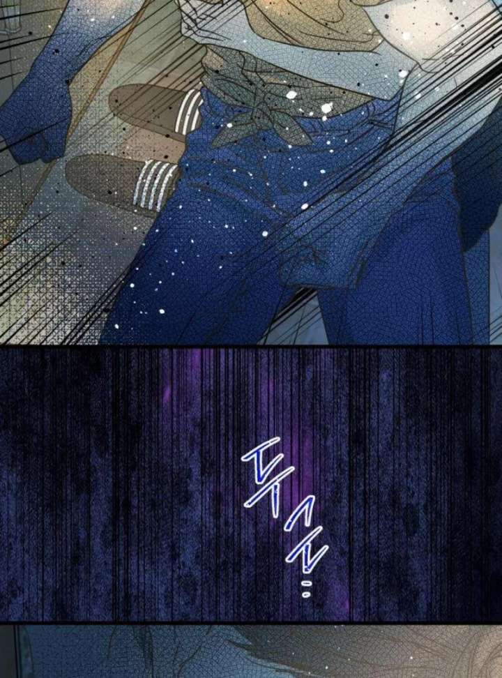 The Unseen One - Chapter 4 Page 34