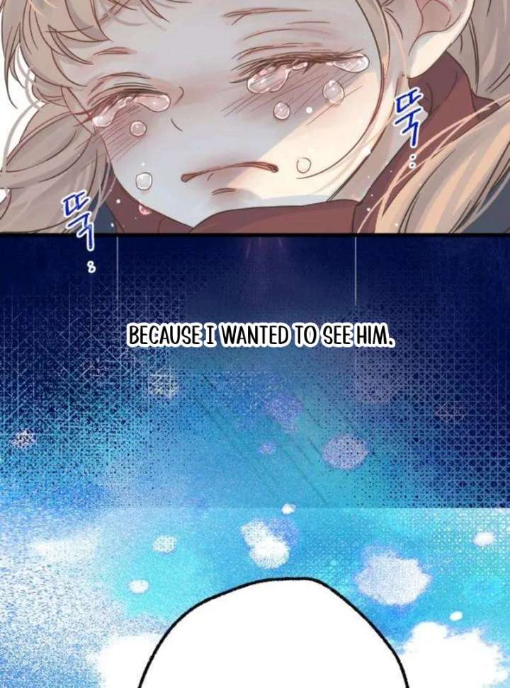 The Unseen One - Chapter 4 Page 48