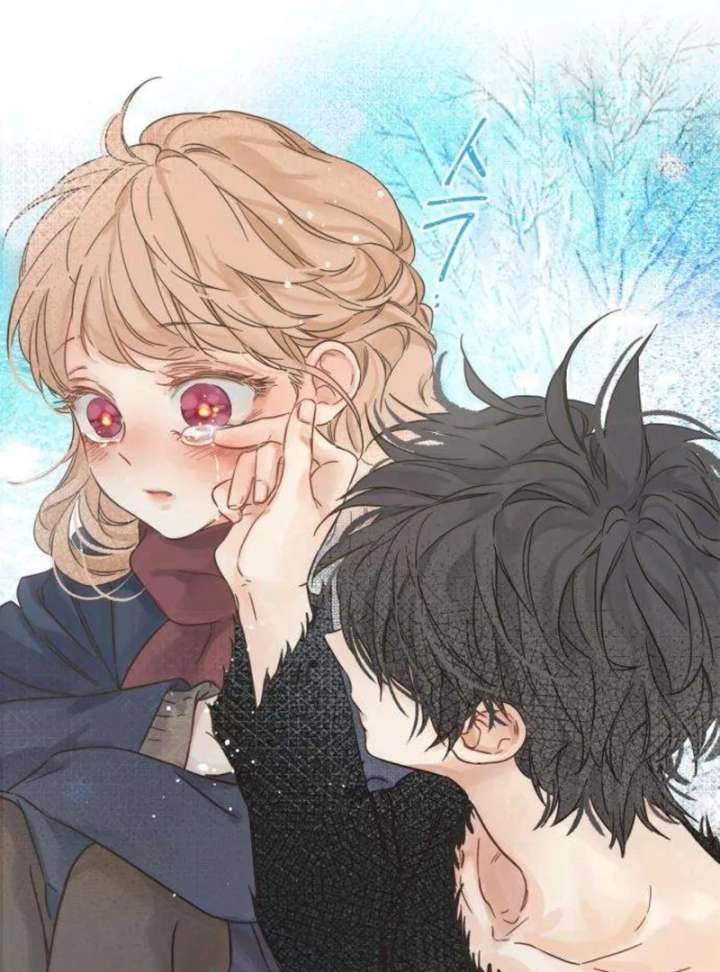 The Unseen One - Chapter 4 Page 57