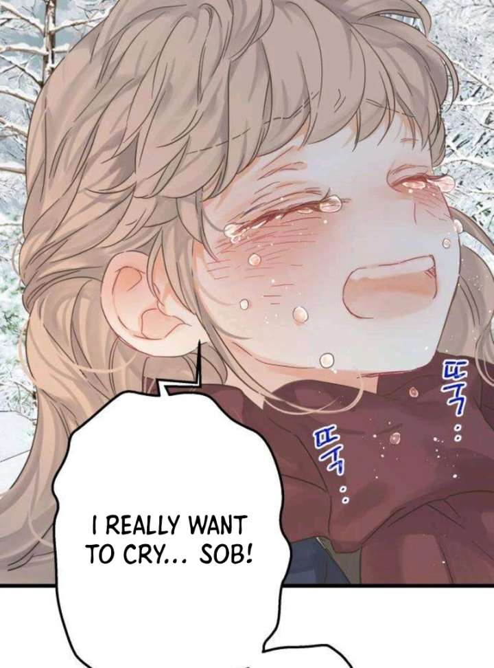 The Unseen One - Chapter 4 Page 6