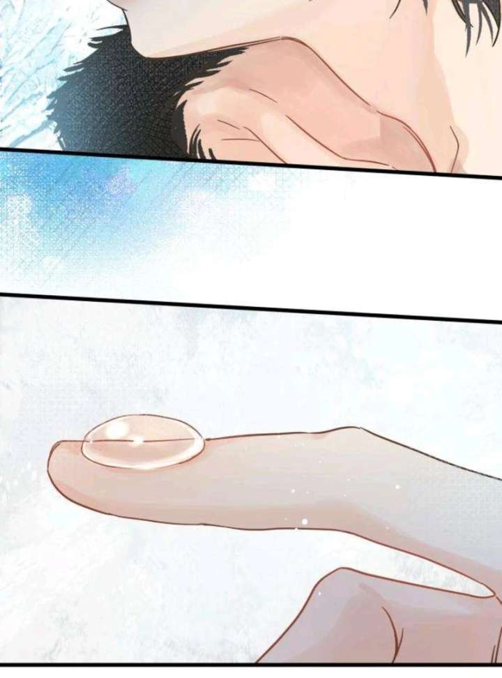 The Unseen One - Chapter 4 Page 60