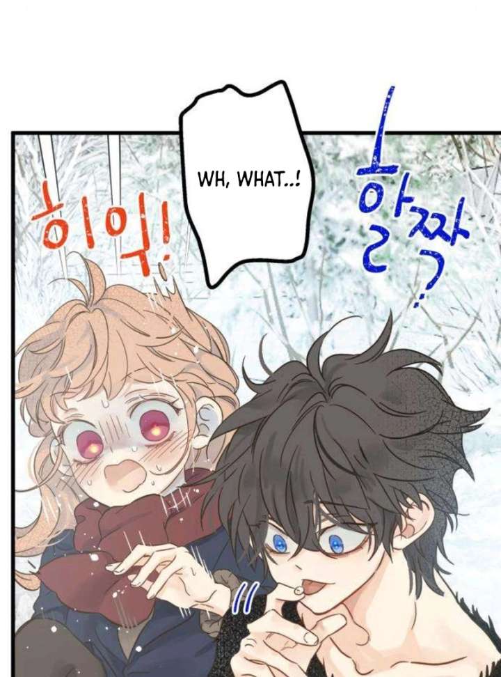 The Unseen One - Chapter 4 Page 61